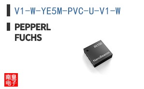 V1-W-YE5M-PVC-U-V1-W ͼƬ